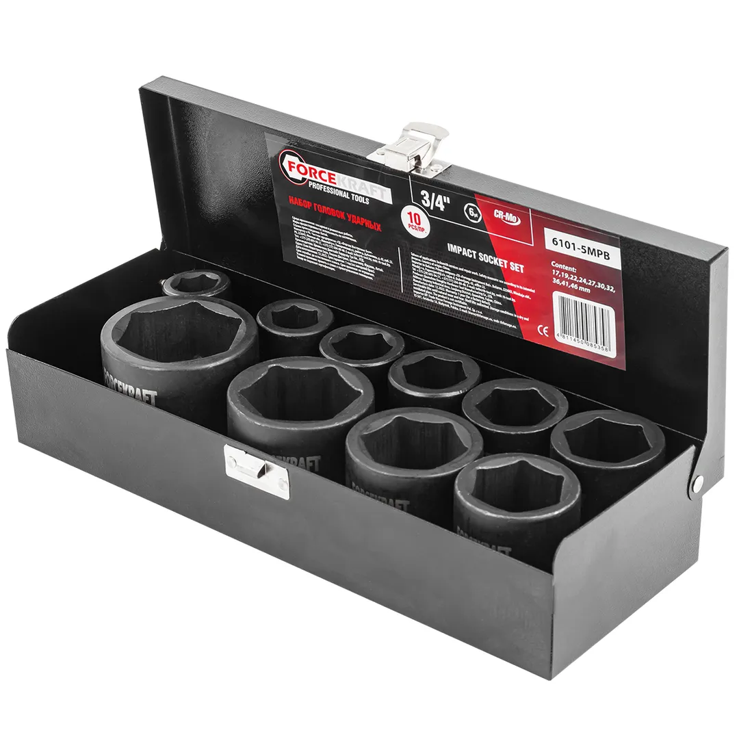 Набор головок ударных 17-46 мм 3/4'' 6-гр 10 пр ForceKraft FK-6101-5MPB