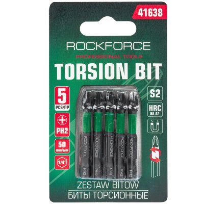 Набор торсионных бит PH2 1/4" 5 пр. 50 мм RockForce RF-41638