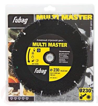 Алмазный диск Multi Master 230х22,2х4,5 FUBAG 88230-3