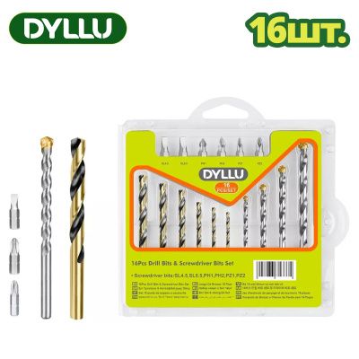 Набор сверл и бит DYLLU DTMJ4165 (16 шт)