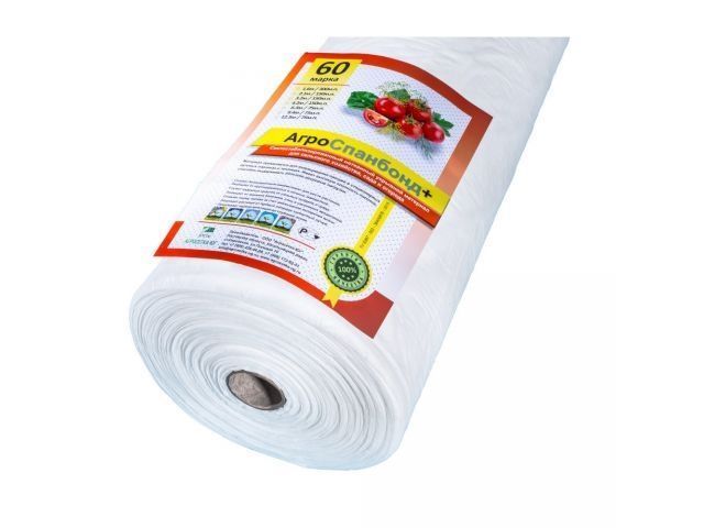Спанбонд №60 белый рулон 3.2 м, 1 м. пог., 150 м. пог. рулон АГРОСЕТКА-ЮГ 1539743399540