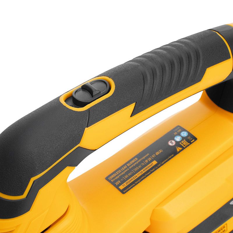 Воздуходувка аккумуляторная, AB-500, 60 м/с, 500 м3/ч, Li-Ion, 20 В Denzel 59608