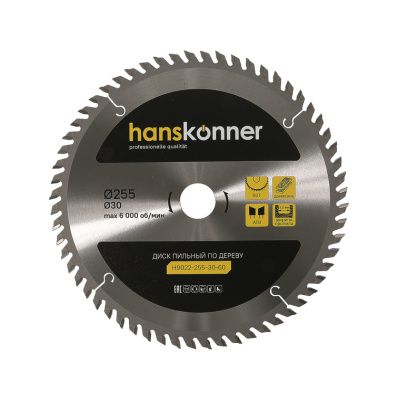 Диск пильный 255×30×3.0 мм, 60 зубьев, по дереву, Hanskonner H9022-255-30-60