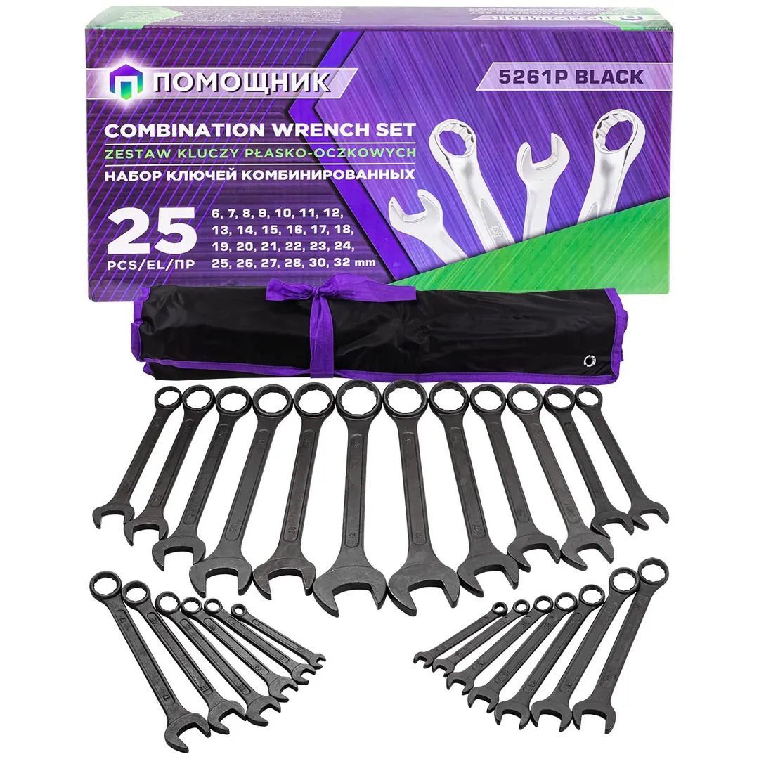 Набор ключей комбинированных 6-32 мм 25 пр Помощник 5261P Black