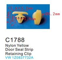 Клипса для крепления внутренней обшивки а/м Фольксваген пластиковая 100 шт Forsage F-C1788(VW)