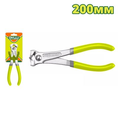 Кусачки торцевые 200 мм DYLLU DTPL7908