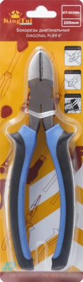 Бокорезы диагональные 8'', 200 мм KingTul kraft KT-30398K