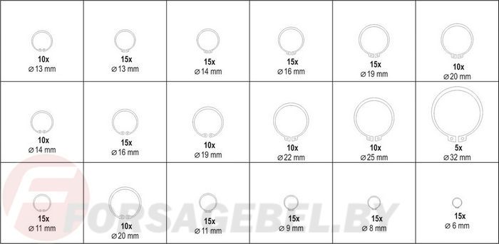 Набор стопорных колец внешних и внутренних 225 шт. Yato YT-06882