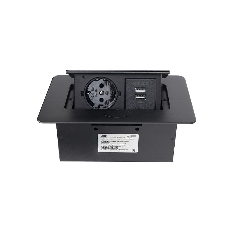 Выдвижной удлинитель Nova 4, 1 розетка, 2xUSB, черный, AKS 92630