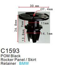 Клипса для крепления внутренней обшивки а/м БМВ пластиковая, 100 шт Forsage C1593(BMW)