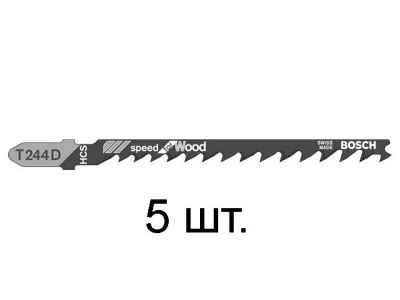 Пилка для лобзика T 244 D Speed for Wood 5 шт. BOSCH (2608630058)