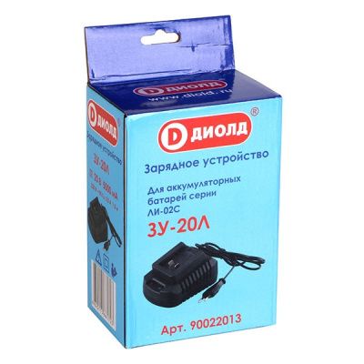 Зарядное устройство, 20В, 5000 мА ДИОЛД ЗУ-20 Л