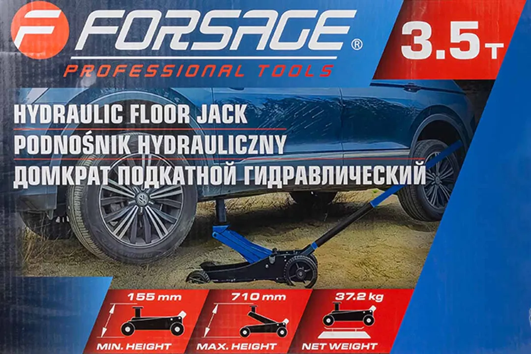 Домкрат подкатной гидравлический 3.5 т, 155-710 мм Forsage F-T830018Z MT