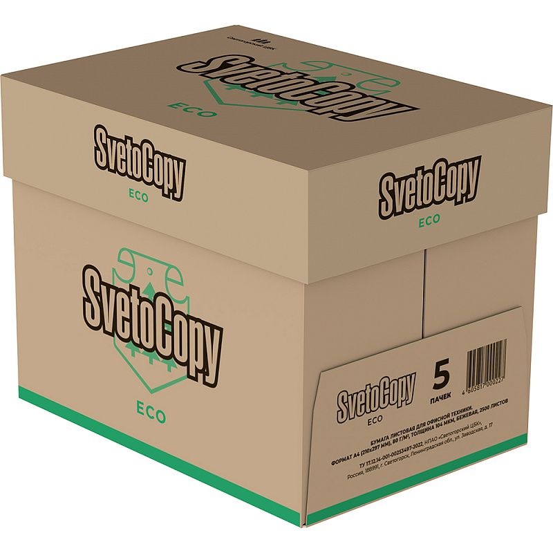 Бумага "SvetoCopy ECO", А4, 500 листов, 80 г/м2