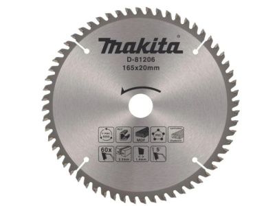 Диск универсальный 165х2.2х20 мм, 60T, твердоспл. зуб Makita D-81206
