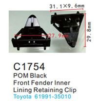 Клипса для крепления внутренней обшивки а/м Тойота пластиковая, 100 шт Forsage C1754(Toyota)