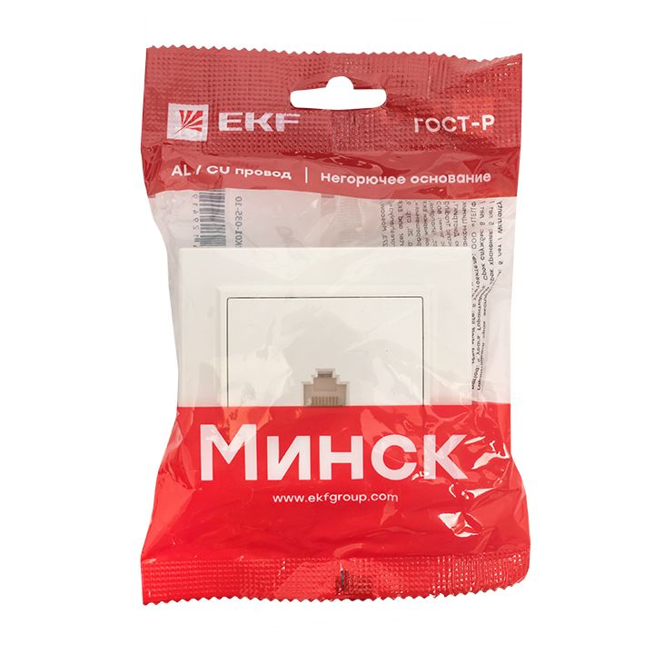 Минск Розетка RJ-45 1-местная СП белая EKF Basic ERK01-035-10