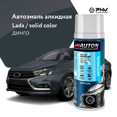 Автоэмаль алкидная Динго аэр. 520 мл AUTON ATN-A46179