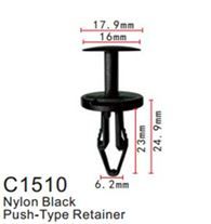 Клипса для крепления внутренней обшивки а/м GM, пласт., 100 шт Forsage C1510(GM)