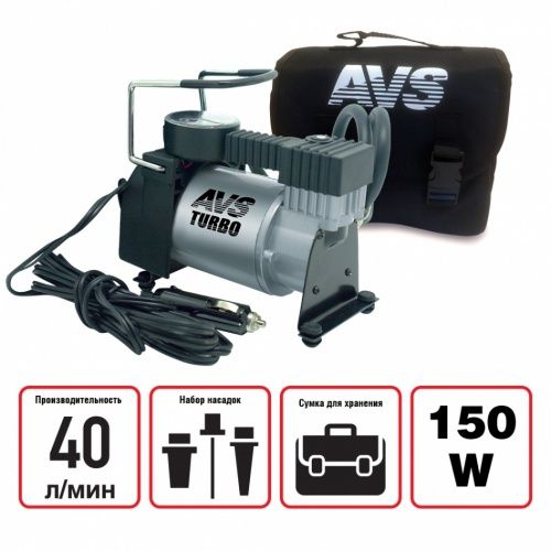 Компрессор автомобильный KA580 AVS 43001