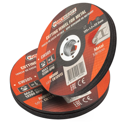 Круг отрезной по металлу 125x1.2x22.2 мм, 20 шт ForceKraft FK-CW505[к-т 20 шт.]