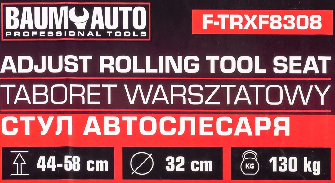 Стул автослесаря 130 кг BaumAuto BM-F-TRXF8308