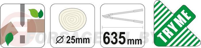 Сучкорез для сухих веток d25 мм 635 мм Yato YT-8832