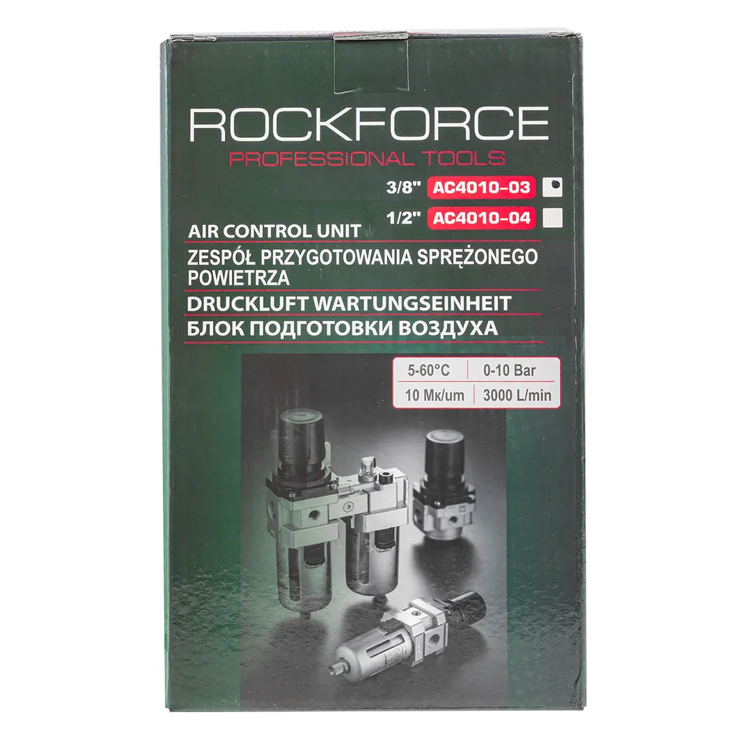 Блок подготовки воздуха, фильтр-регулятор + лубрикатор, 3/8" RockForce RF-AC4010-03