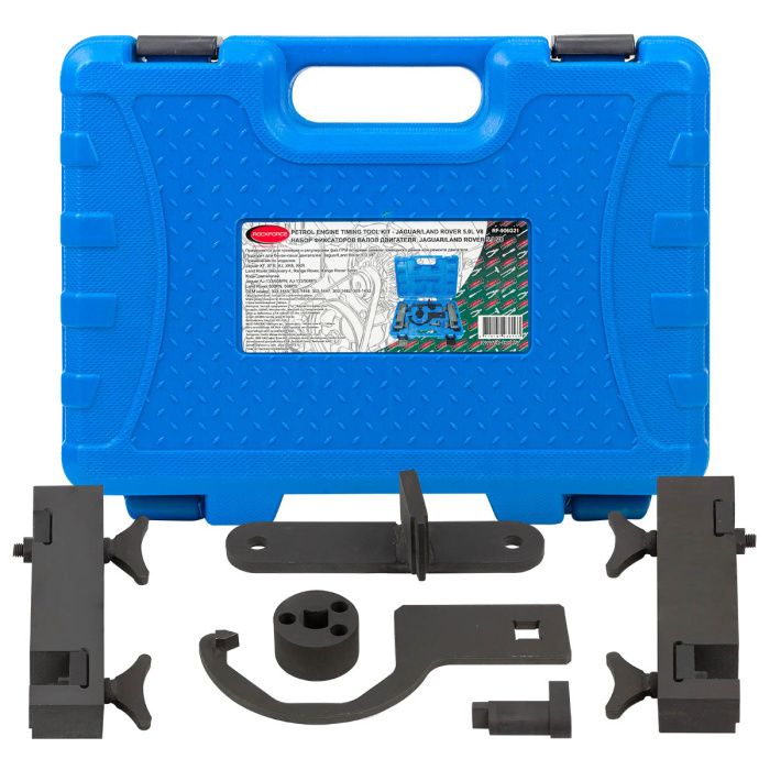 Набор фиксаторов для обслуживания двигателей Сhrysler, JEEP 6 пр. RockForce RF-906G21