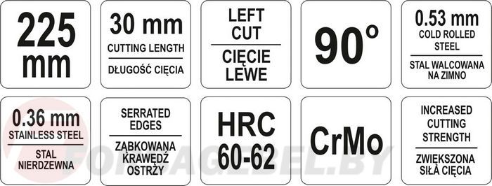 Ножницы по металлу левые на 90° 30х225 мм CrMo, HRC60-62 Yato YT-1913