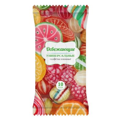 Чистящие салфетки влажные антибактериальные для рук "AQUA VIVA", 10 шт.