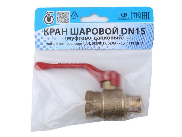 Кран шаровый 1/2" нар.-вн. ручка PN1,6 МПа, 11Б27п5 Цветлит ZW10005