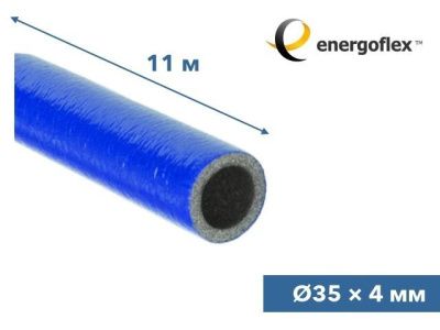 Теплоизоляция для труб SUPER PROTECT синяя 35/4 мм, 11 м ENERGOFLEX EFXT0350411SUPRS