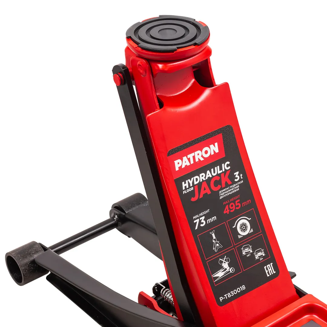 Домкрат подкатной гидравлический низкопрофильный двухпоршневой 3 т,73- 495 мм PATRON P-T830018