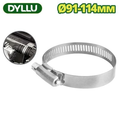 Хомут червячный DYLLU