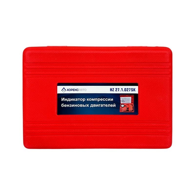 Индикатор компрессии бензиновых двигателей Horex HZ 27.1.027SK