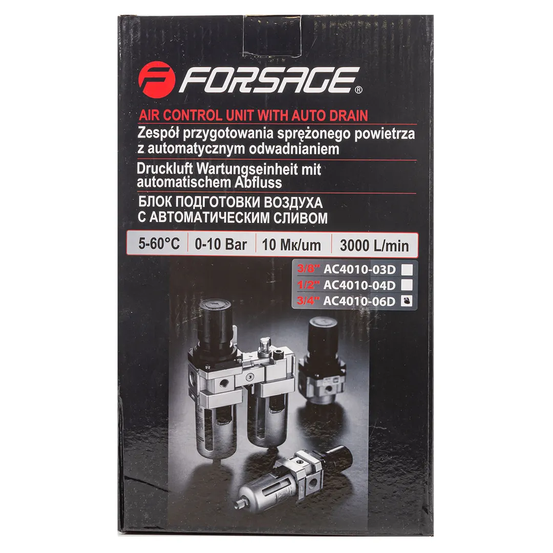 Блок подготовки воздуха 3/4'', фильтр-регулятор+лубрикатор, автоматич.слив, 10Мк, 3000 л/мин, 0-10bar, раб.t 5°-60° Forsage F-AC4010-06D