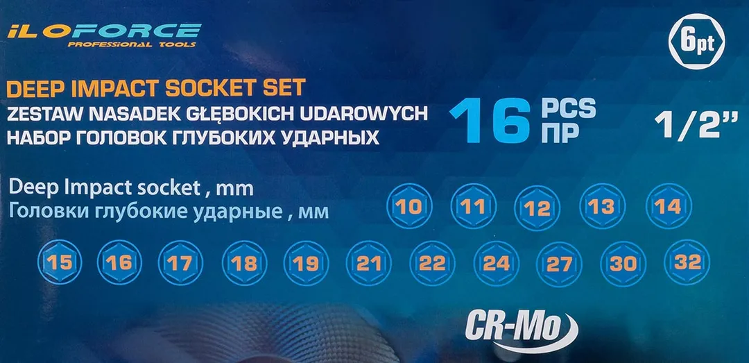 Набор головок ударных глубоких 10-32 мм 1/2'' 6-гр 16 пр ILOforce IF-4167-5MPB