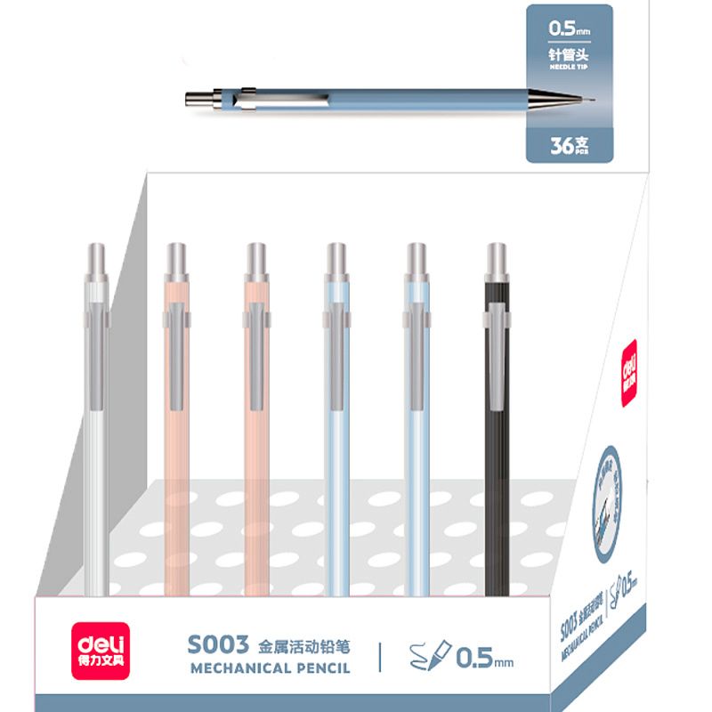 Карандаш автоматический "Deli S003", 0.5 мм, с ластиком, ассорти