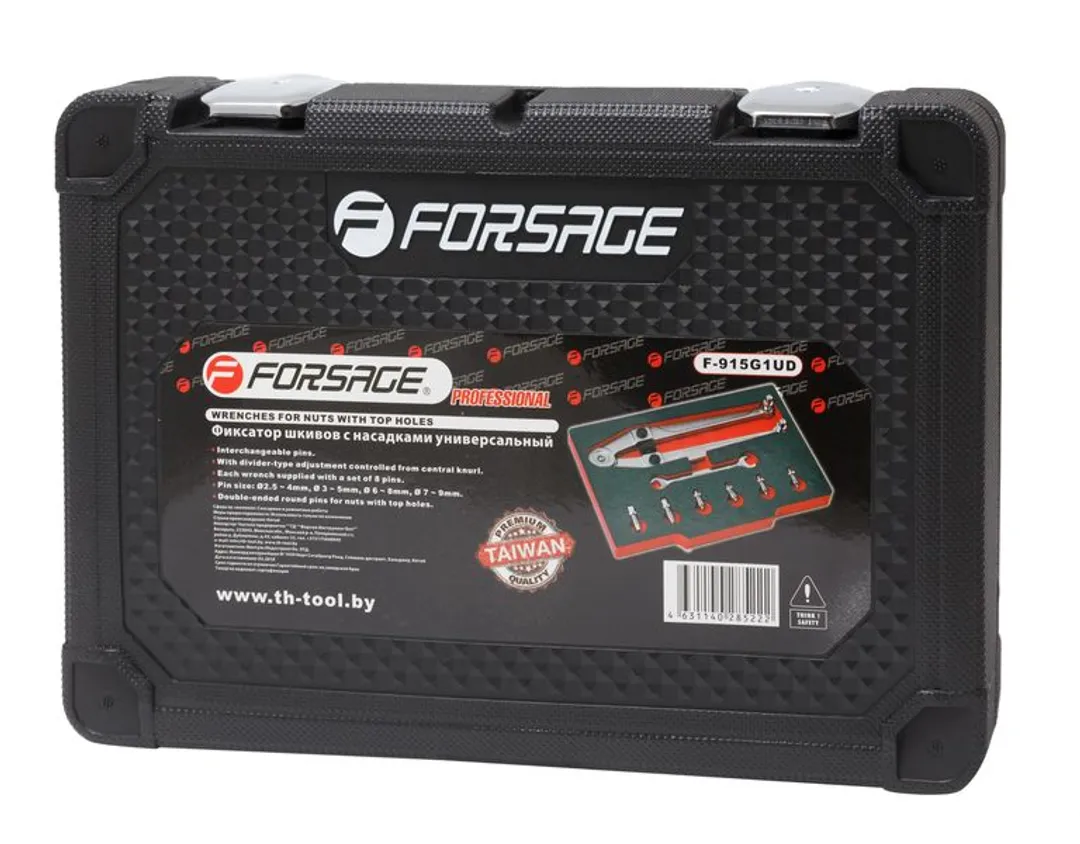 Фиксатор шкивов с универсальный, Ø:2.5/4, 3/5, 6/8, 7/9 мм, Forsage F-915G1UD