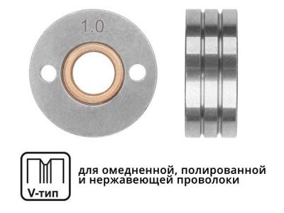 Ролик подающий ф 30/10 мм, шир. 12 мм, проволока ф 1,0-1,2 мм, V-тип Solaris WA-2437