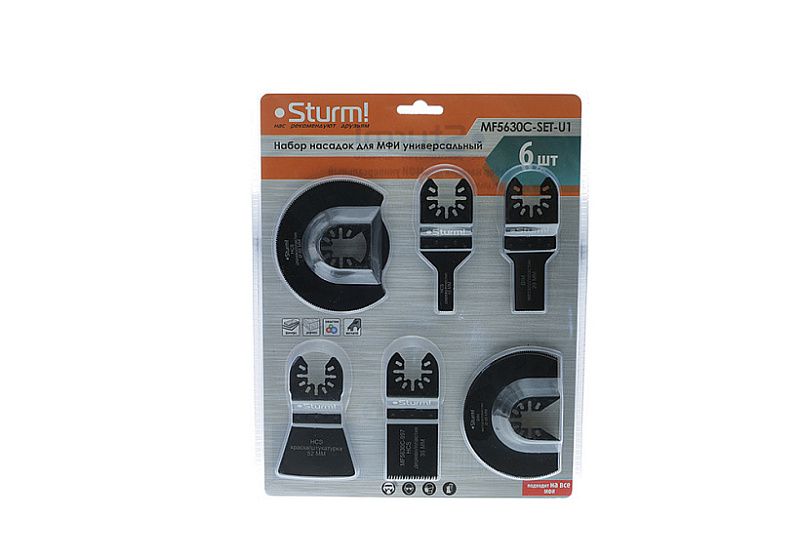 Набор погружных полотен 6 шт Sturm! MF5630C-SET-U1