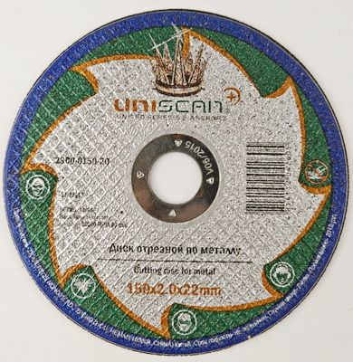 Круг отрезной 150×2,0×22,2 для металла,  UNISCAN 2900.0150.20