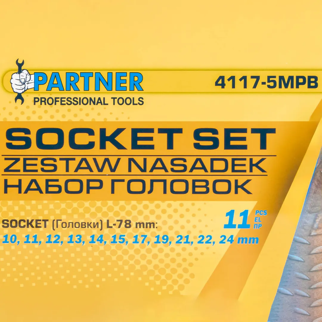Набор глубоких ударных головок 10-24 мм 1/2'' 6-гр 11 пр Partner PA-4117-5MPB