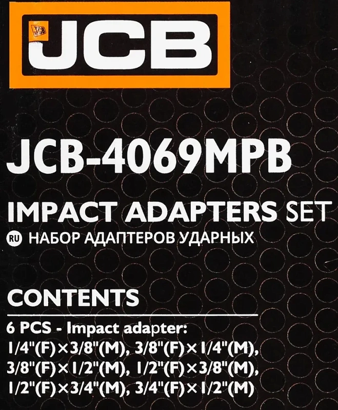 Набор ударных адаптеров 6 пр JCB JCB-4069MPB