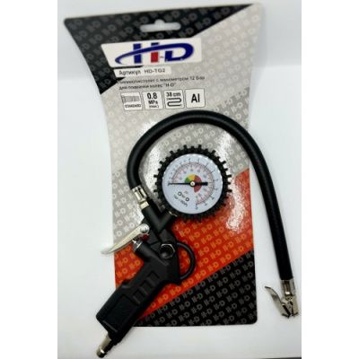 Пневмопистолет с манометром 12Бaр для подкачки колёс H-D HD-TG2