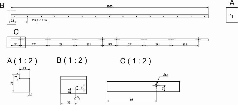 Кроватная подламельная направляющая, уп/4шт, AKS 83178