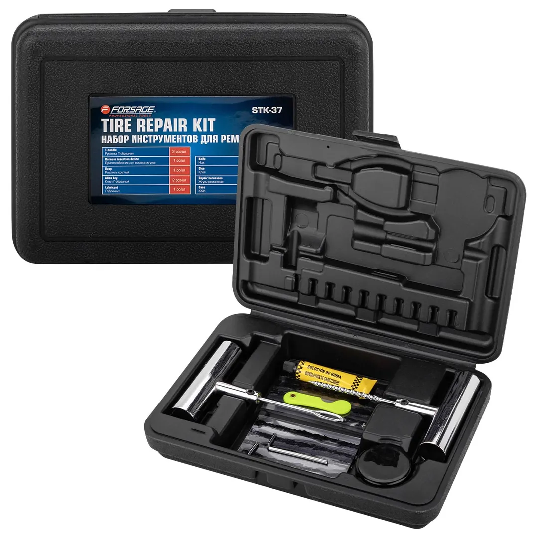 Набор инструментов для ремонта шин Forsage F-STK-37