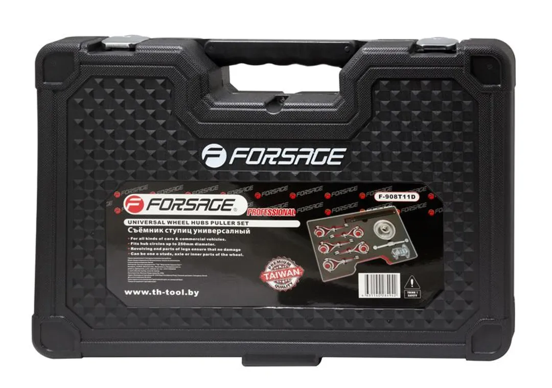 Съемник ступицы сборный с механическим винтоми 9 пр. (5 сменных лап) Forsage F-908T11D