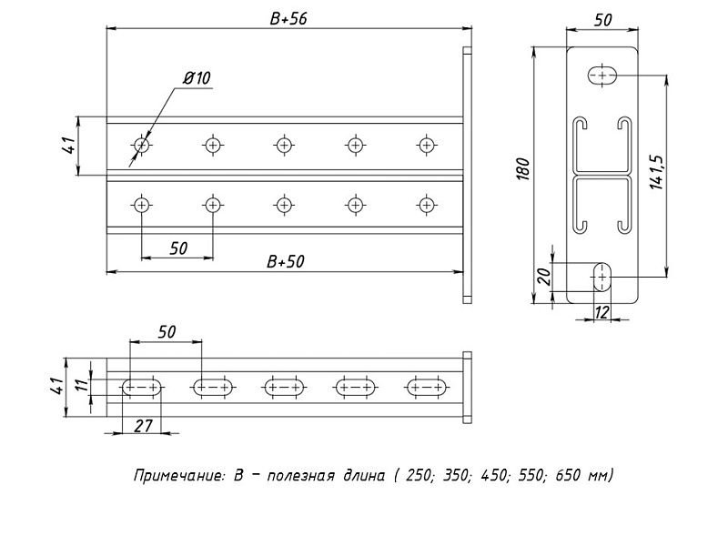 STRUT-консоль двойная с основанием HDZ EKF